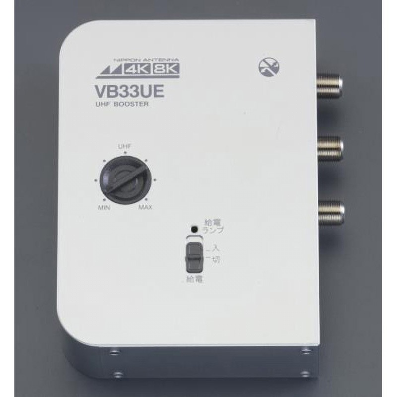 EA940PB-1A UHF・CS・BS卓上ブースター エスコ 寸法121×90×33(H)mm  EA940PB-1A