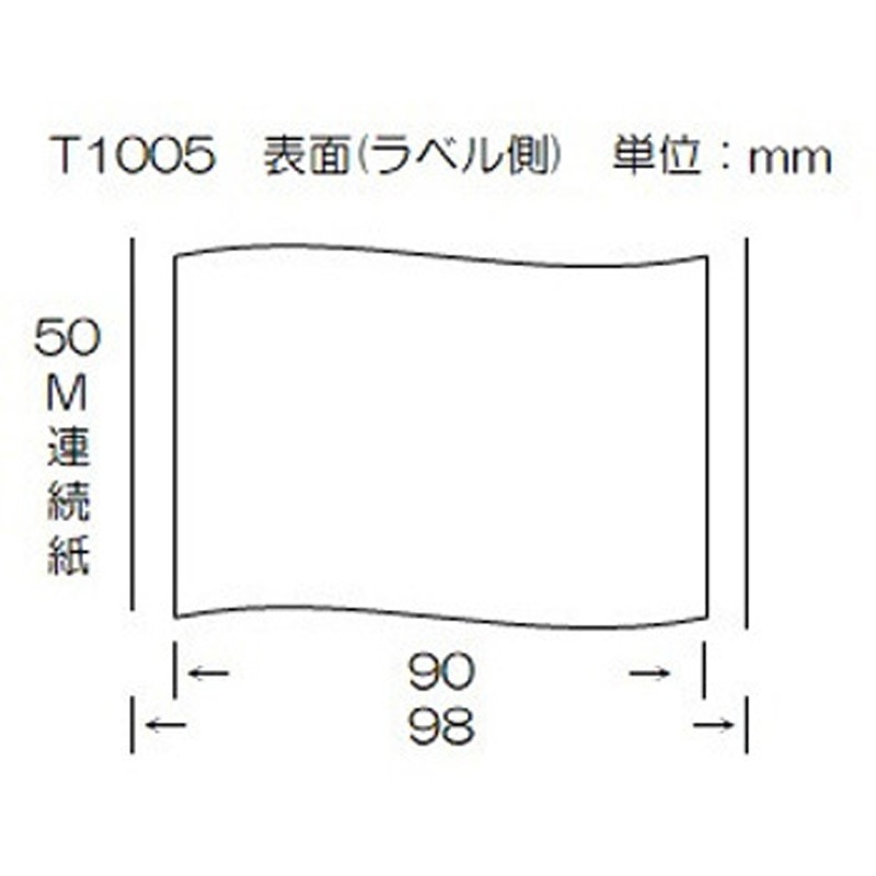 T1005 大阪シーリング印刷 感熱ロールラベル 幅90mm×巻長50M 1箱(10巻 
