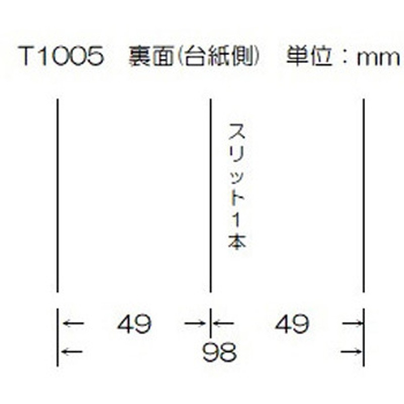 T1005 大阪シーリング印刷 感熱ロールラベル 幅90mm×巻長50M 1巻 大阪