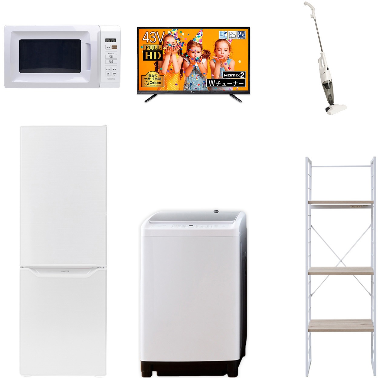 173L43TVZS6テンW 家電セット 寮 オフィス 事務所 新生活家電 6点セット (8kg洗濯機 173L冷蔵庫 電子レンジ 43型液晶テレビ スティッククリーナー 家電収納ラック) 1セット YAMAZEN(山善) 【通販モノタロウ】