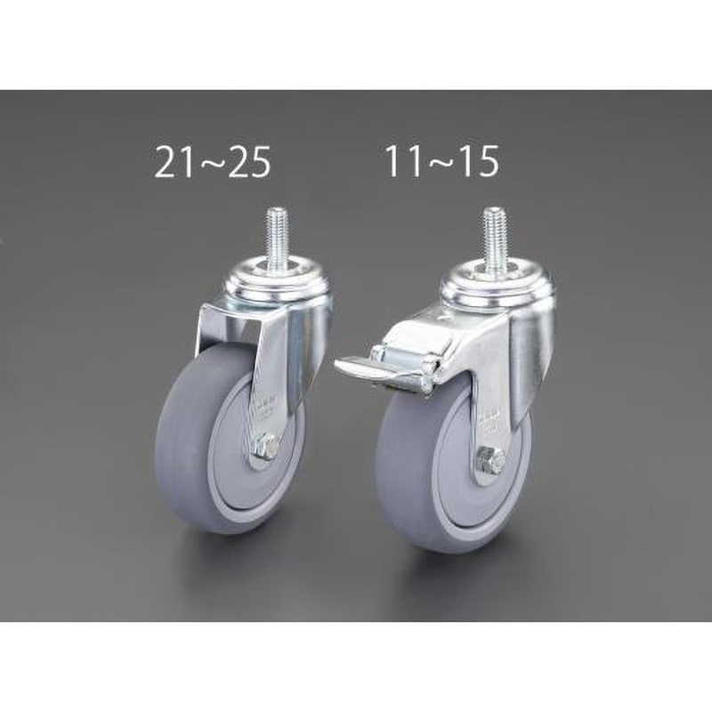 EA986GQ-24 125mm/M12 キャスター(自在金具・ねじ式) 1個 エスコ 【通販モノタロウ】
