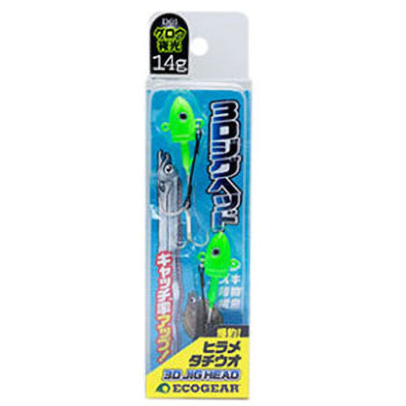 魚組いくら 楽天市場】【ふるさと納税】高評価☆4.86 いくら ホタテ 海鮮