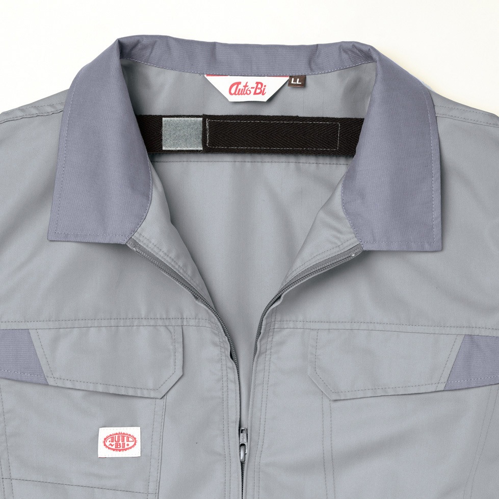 9920-001-m 空調つなぎ服-001ネイビーブルー AUTO-BI(山田辰) サイズM