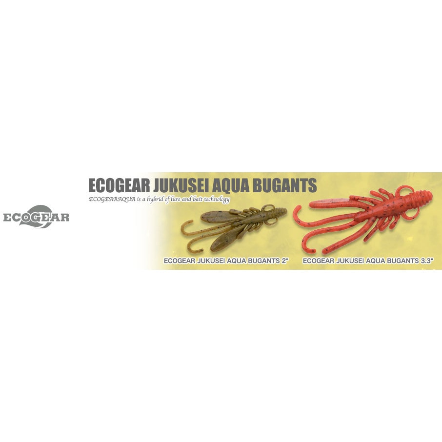 J01 オキアミ ECOGEAR 熟成アクア バグアンツ3.3” マルキュー