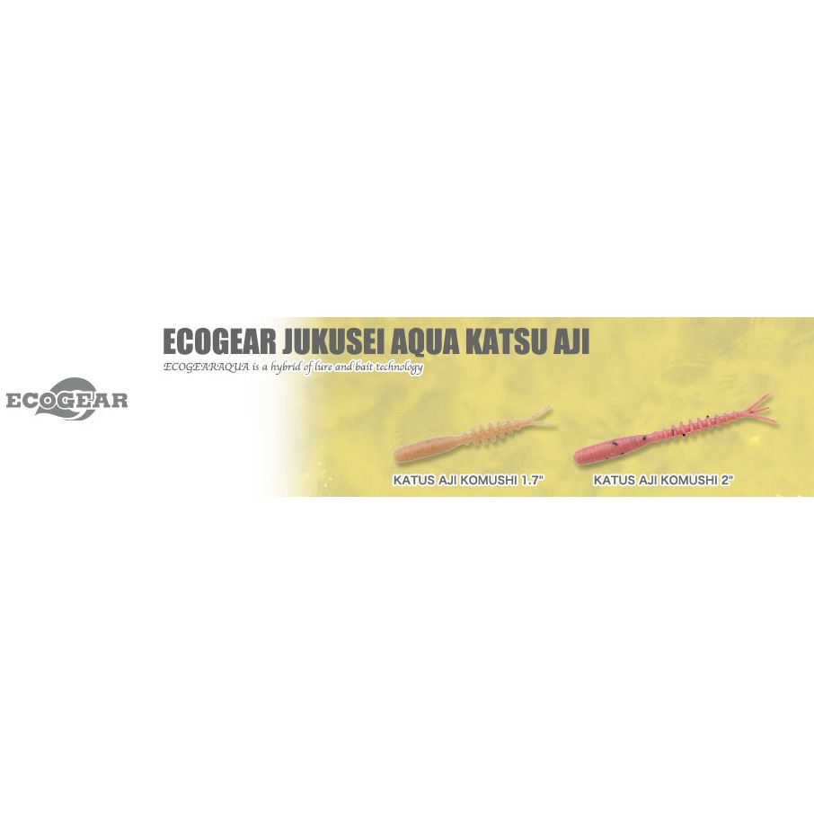 J01 オキアミ ECOGEAR 熟成アクア 活アジコムシ1.7” 1パック(18 J01 オキアミ ECOGEAR 熟成アクア 活アジコムシ1.7” 1パック(18