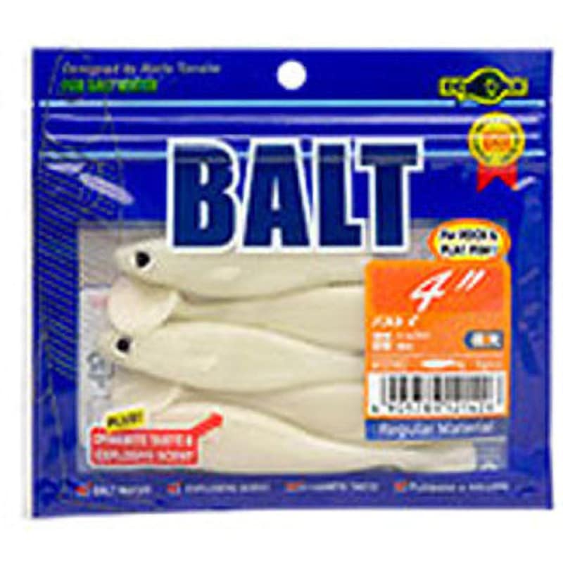 コハルト adidas ZX 8000 atmos G-SNK11 