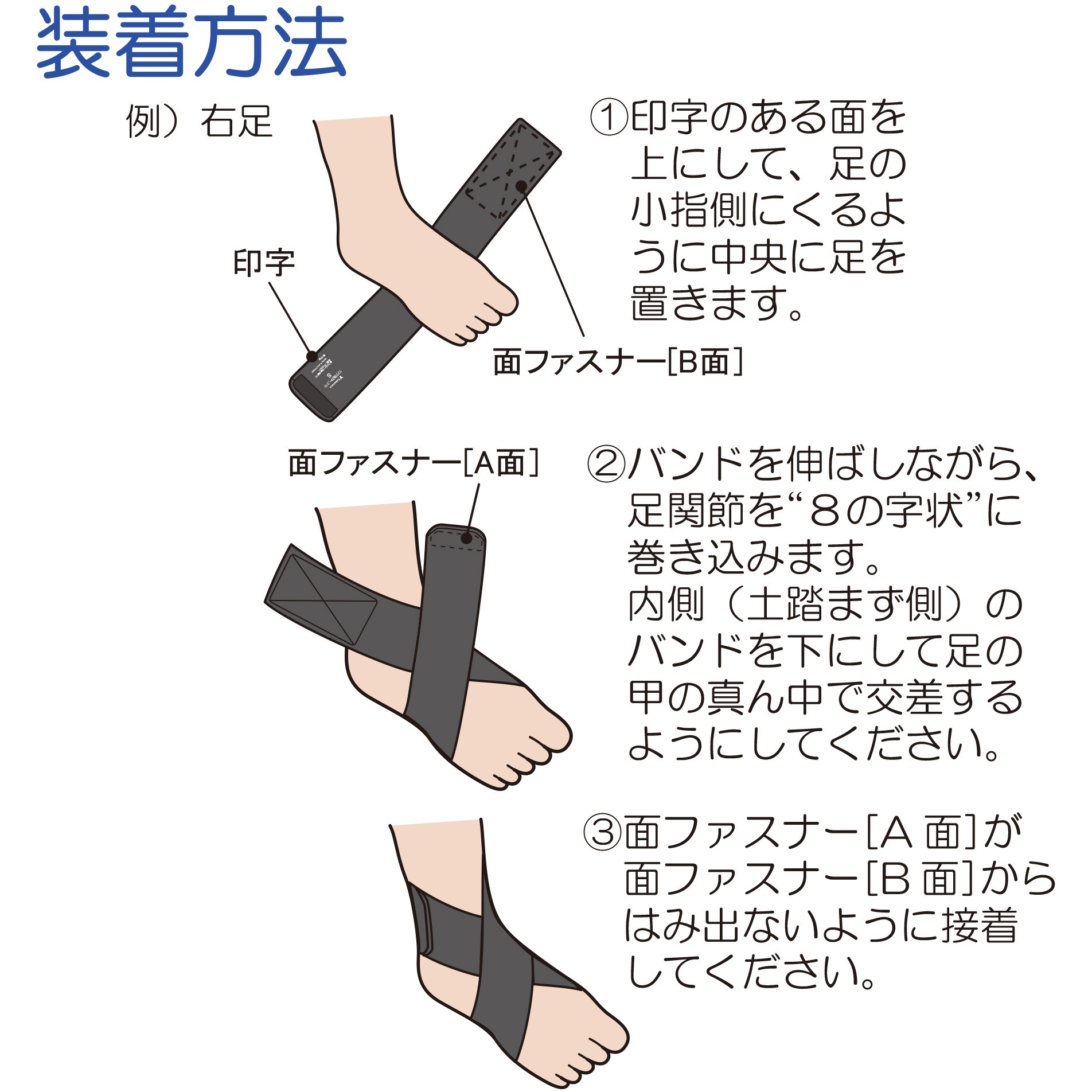 38053 ソフラウルファーエイト 竹虎 左右兼用 ピンク色 サイズM適合