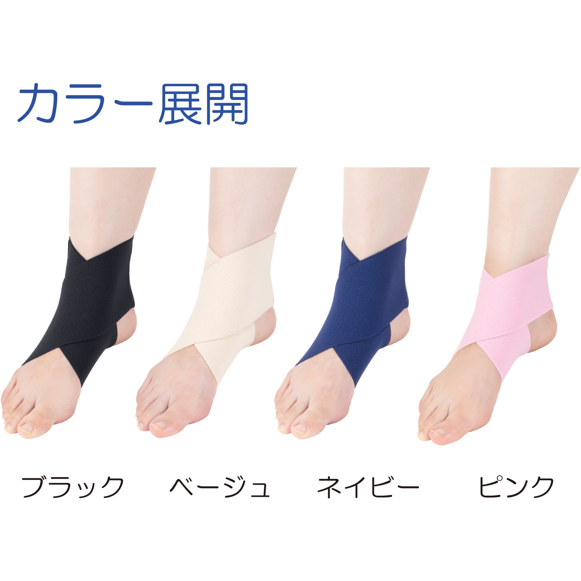 38064 ソフラウルファーエイト 竹虎 左右兼用 ネイビー色 サイズL適合