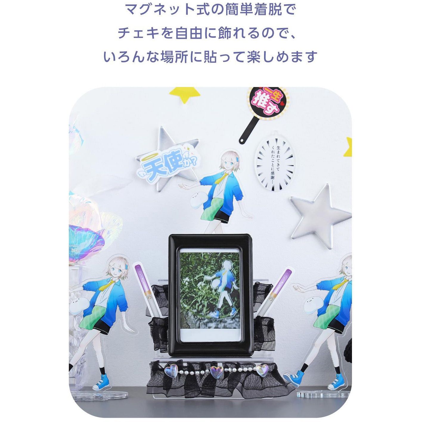 IC-PCMGYL チェキ用フォトフレーム マグネット式 instax mini film用