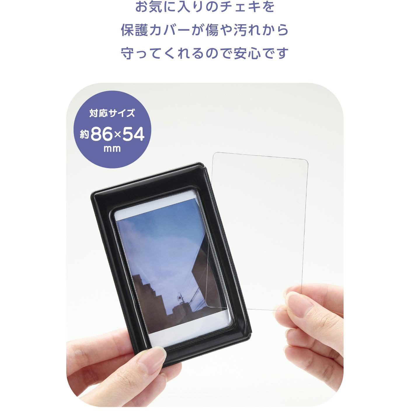 IC-PCMGYL チェキ用フォトフレーム マグネット式 instax mini film用