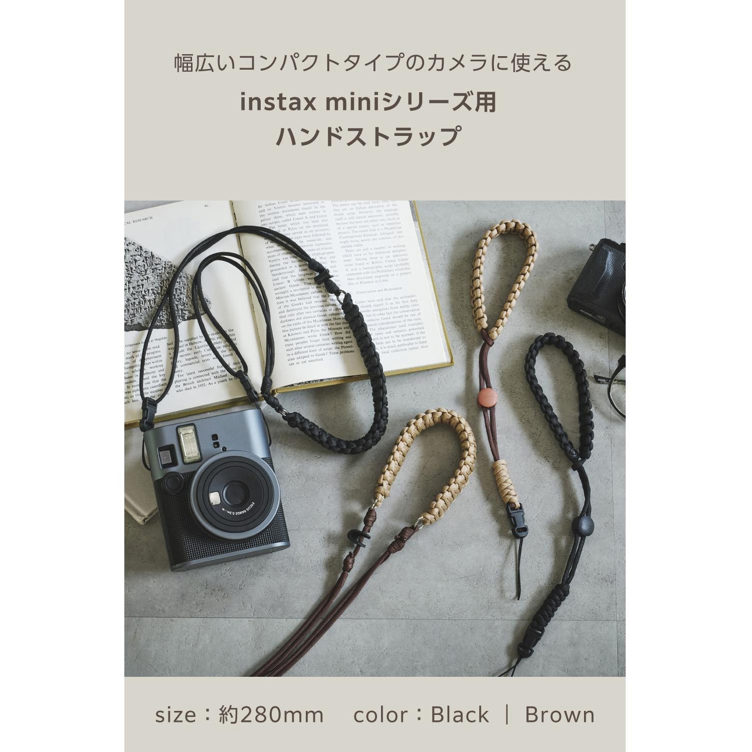 IC-STHKNBR カメラストラップ 手首用 チェキ instax 写ルンです