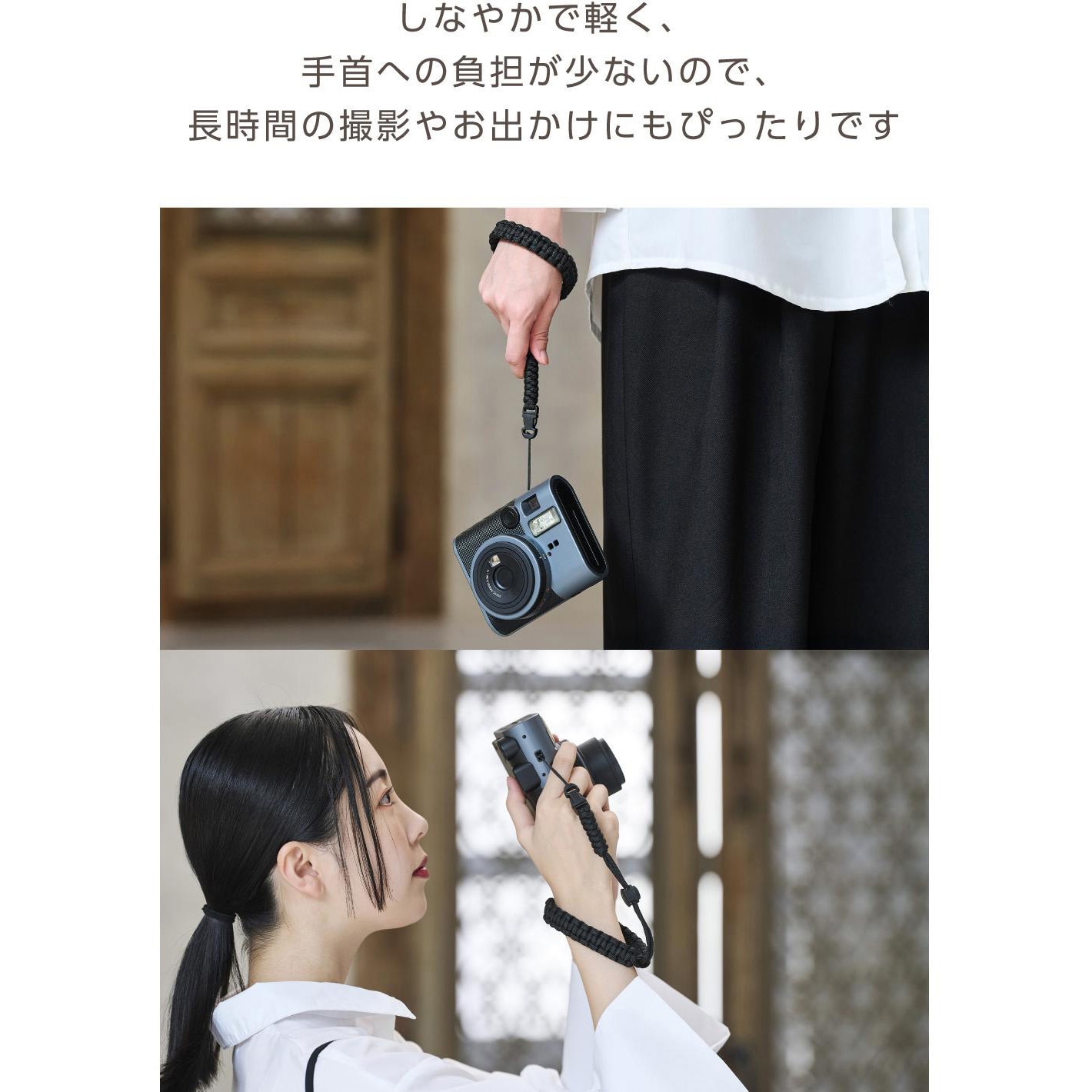 IC-STHKNBK カメラストラップ 手首用 チェキ instax 写ルンです 