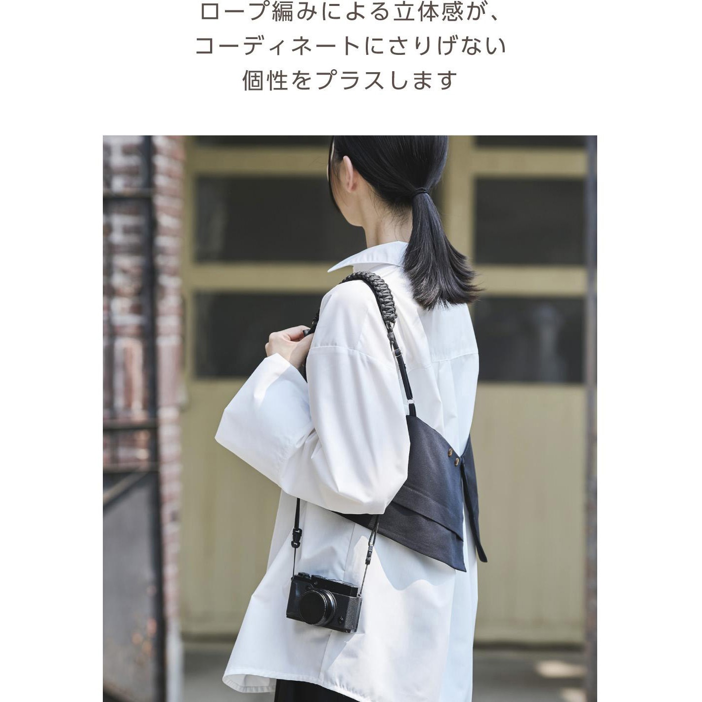 IC-STSDKNBR カメラストラップ 首掛け / 肩掛け / たすき掛け チェキ