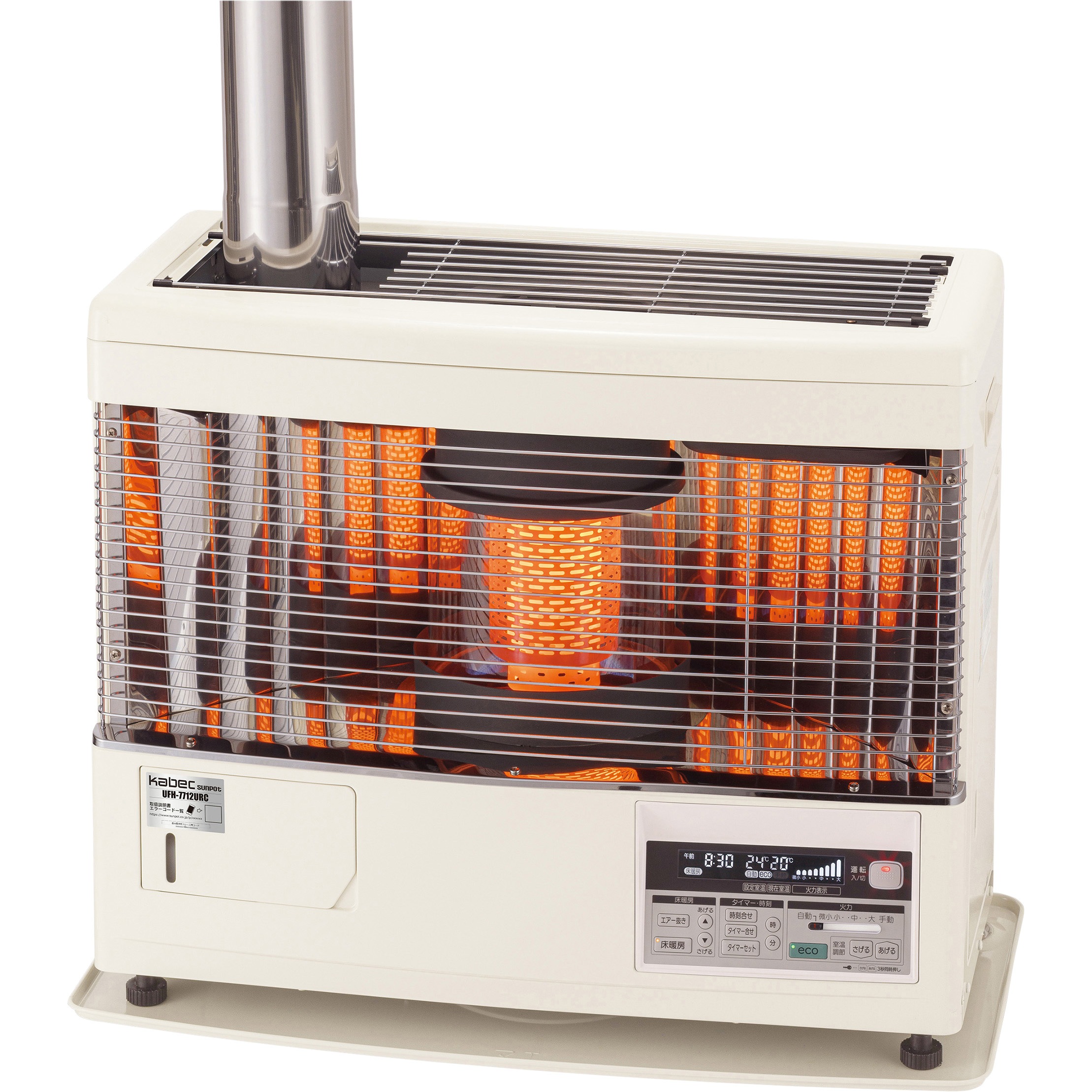 UFH-7712URC E 煙突式床暖内蔵輻射石油暖房機 1台 サンポット 【通販 