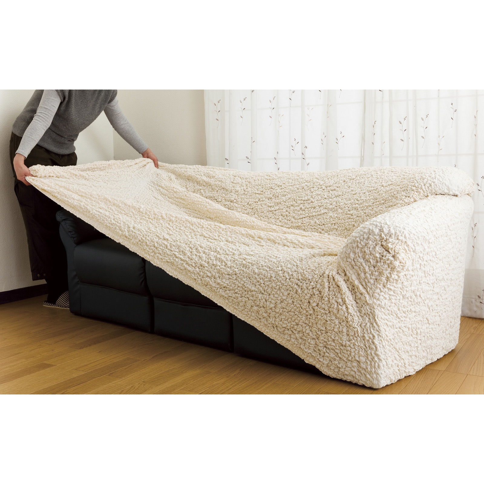 6515410 タテ・ヨコ伸縮式ソファカバー(クレア) 1枚 ファミリー・ライフ 【通販モノタロウ】