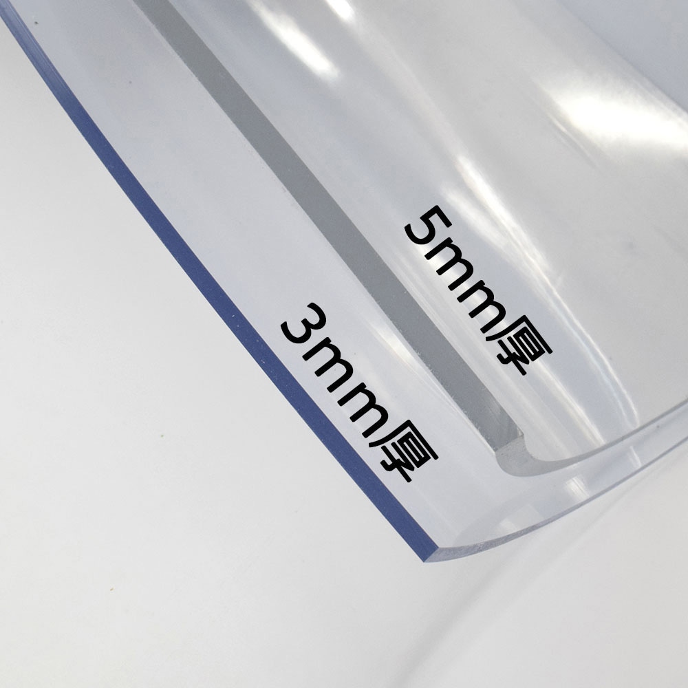 pvc-toumei-50-915-05 透明ビニールシート 5mm厚×915mm幅 ロール 上村