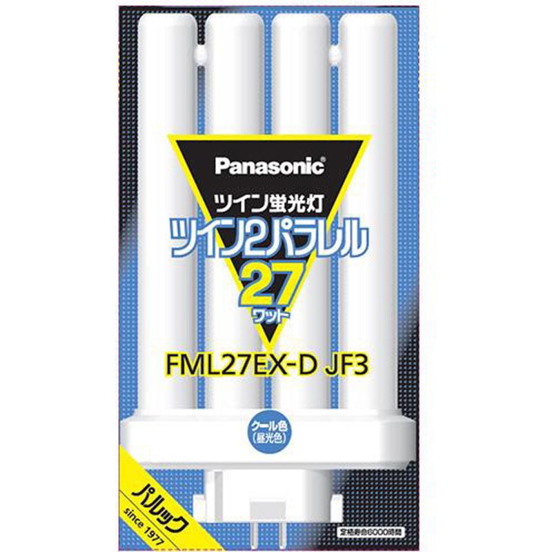 Panasonic FML27EX-L F3 ツイン蛍光灯 10本入 FML27EXDJF3 ツイン蛍光灯 ツイン2パラレル(4本平面ブリッジ