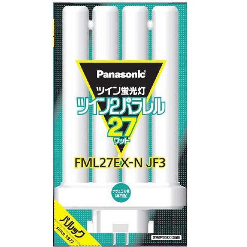 FML27EXNJF3 ツイン蛍光灯 ツイン2パラレル(4本平面ブリッジ