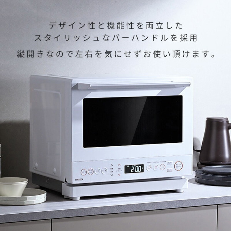 ERD-WF260TV(B) オーブンレンジ フラット 26L ヘルツフリー 電子レンジ