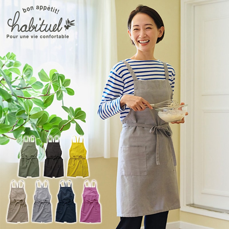 Ralph Lauren ベージュエプロン ポロ エプロン ベージュ ツイル｜ポロ ラルフ ローレン / POLO RALPH