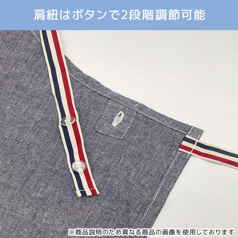 500057 エプロン 前紐タイプ ポケット付き 綿100% レップ ベージュ色