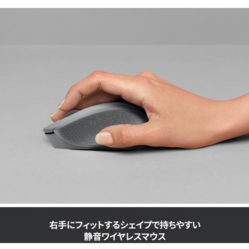 M331nGR ロジクール 静音ワイヤレスマウス M331n ロジクール 無線