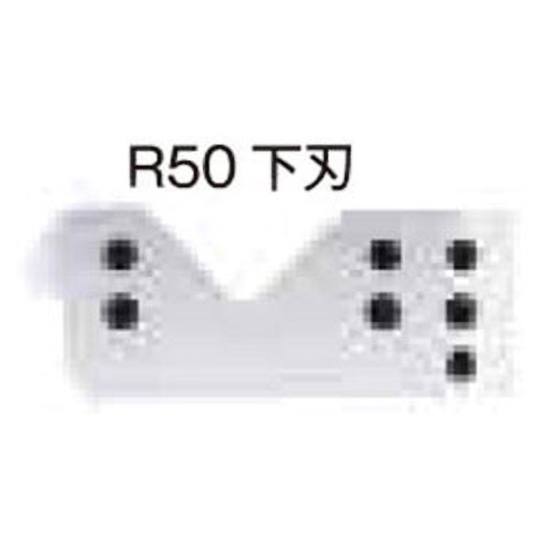 EA527AA-9 [EA527AA-2用]替下刃 1個 エスコ 【通販モノタロウ】