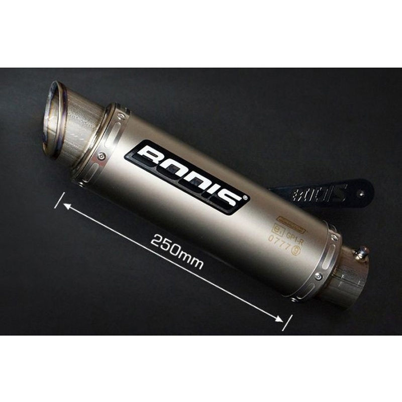 BS1000R-002 GP1-R スリップオン・フルチタン BODIS (ボディス) 適合車種BMW S1000R (2014-2016)