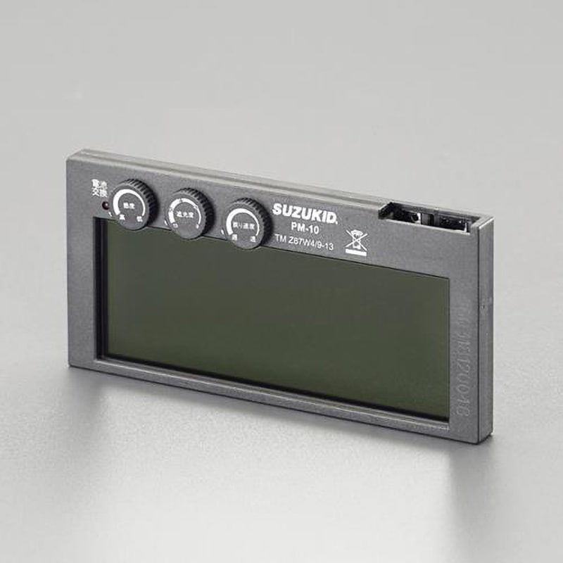 EA800PW-21 #9-#13 液晶遮光カートリッジ(溶接面用/グリーン) 1個 エスコ 【通販モノタロウ】 14,091円