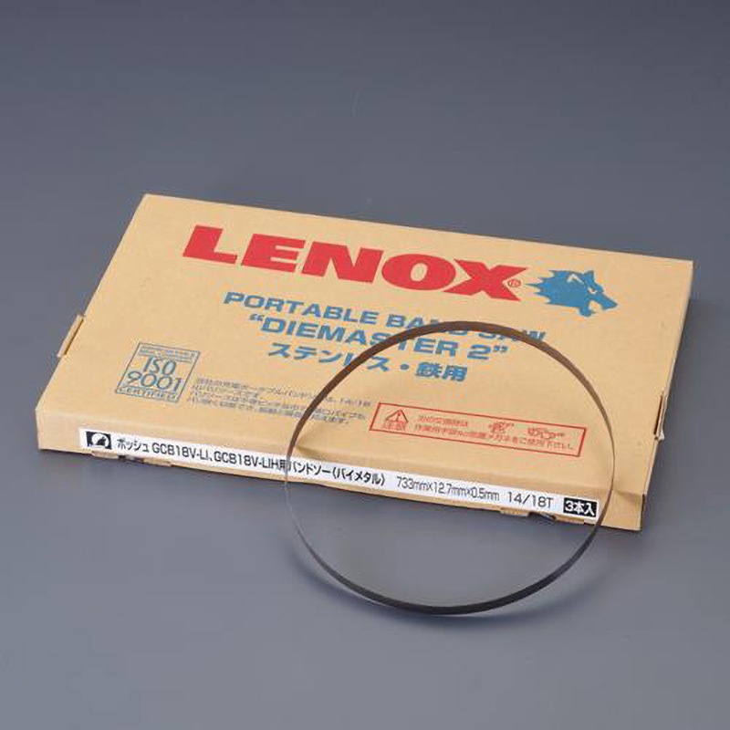 EA841XH-53 835x12.7mm/14/18T メタルバンドソー(3本) 1箱(3本) エスコ 【通販モノタロウ】