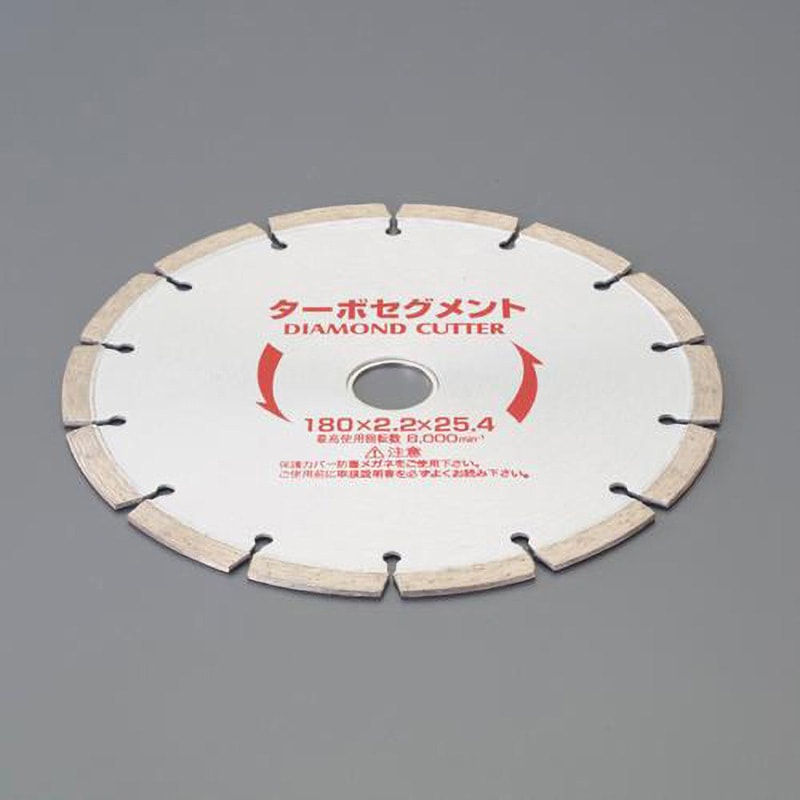 EA843RH-27 305x3.2x30.5mm ダイヤモンドカッター 1枚 エスコ 【通販モノタロウ】