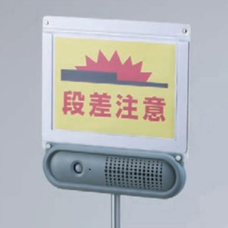 EA864CG-21 293x350mm/A4 表示板(差込式) 1枚 エスコ 【通販モノタロウ】