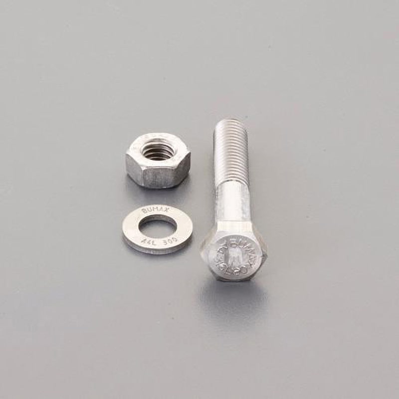 EA949DT-2001 M20x 70mm強力六角ボルト(SUS/ナットワッシャ付半ネジ エスコ ピッチ2.5mm ステンレス 半ねじ