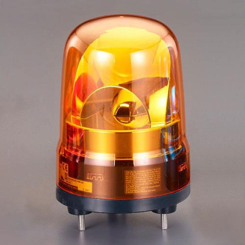 EA983FS-125YA DC12～24V LED回転灯(ブザー付/黄色) エスコ 寸法Φ100×141mm  EA983FS-125YA