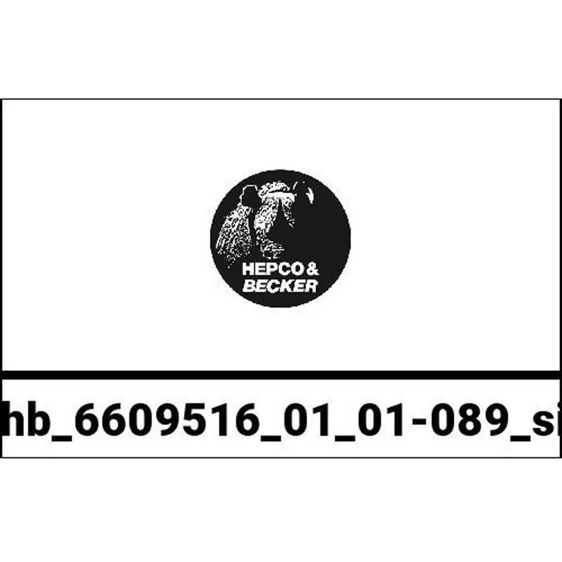 6609516 01 01-089 si Topcase - Set Journey topcase 40 black/silver incl. carrier for Honda CRF 450 L (2018-2021) 1個 HEPCO&BECKER (ヘプコ&ベッカー) 【通販モノタロウ】