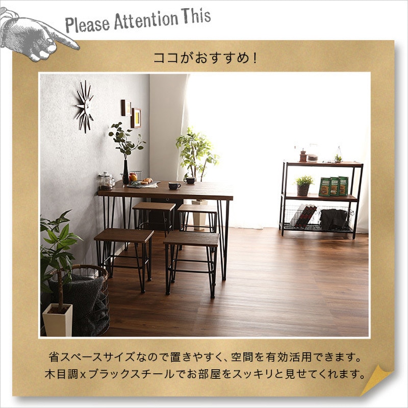 VT-110-WAL ヴィンテージテーブル110cm幅 【Umbure Cinq ウンビュレ  