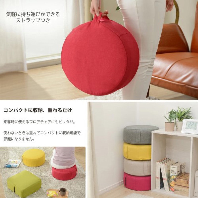 ★スタンダードMiniクッションgreen 低反発クッション ミニ セルタン 椅子用クッション・サポーター