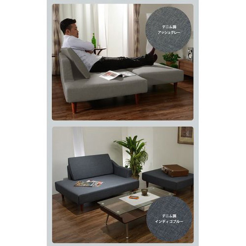 セルタン ローソファー Mサイズ カバーが洗える デニム調アッシュグレー セルタン ダブルクッションローソファ 1人掛け デニム調