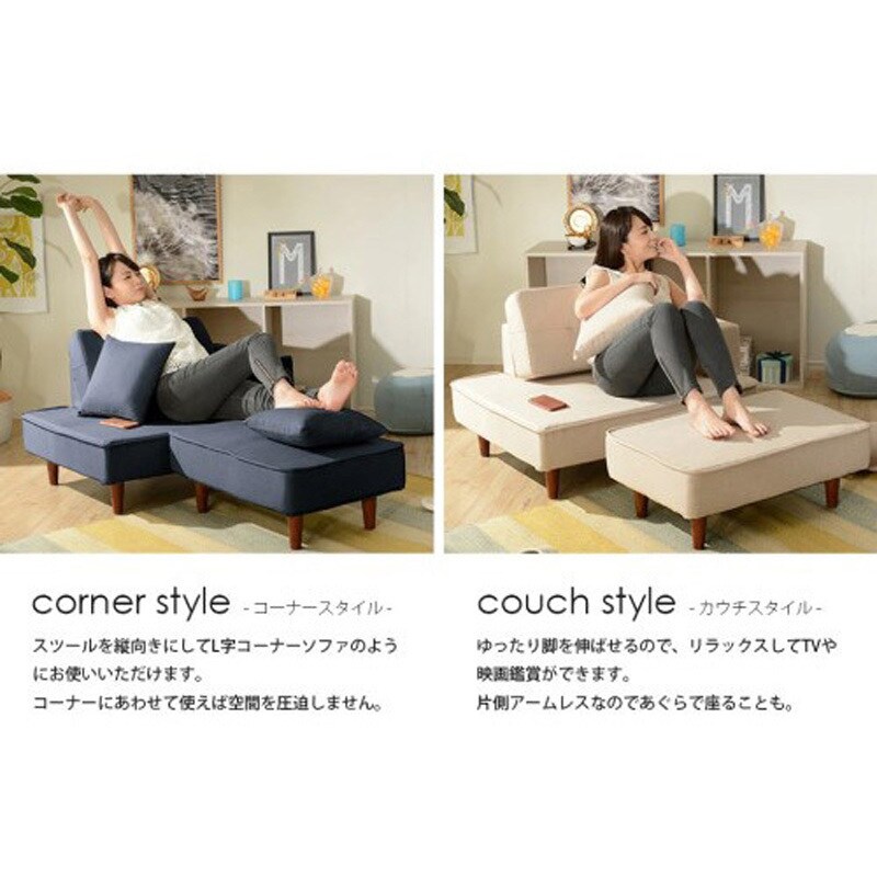 A969p-642BE カウチソファー NAP セルタン 高さ64.5cm幅144cm A969p-642BE カウチソファー NAP セルタン 高さ64.5cm幅144cm