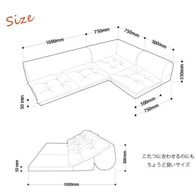 SD-01039- 7917 フランス製 イデアル IDEALE75 幅広サドル 座面