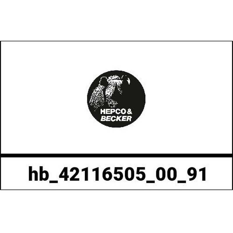 42116505 00 91 キックスタンドエンラージメント BMW R nineT Racer from 2017 1個 HEPCO&BECKER (ヘプコ&ベッカー) 【通販モノタロウ】