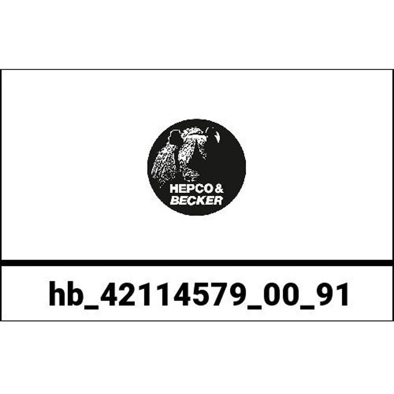 42114579 00 91 キックスタンドエンラージメント Yamaha Tenere 700 World Raid (2022-) 1個 HEPCO&BECKER (ヘプコ&ベッカー) 【通販モノタロウ】 9,865円