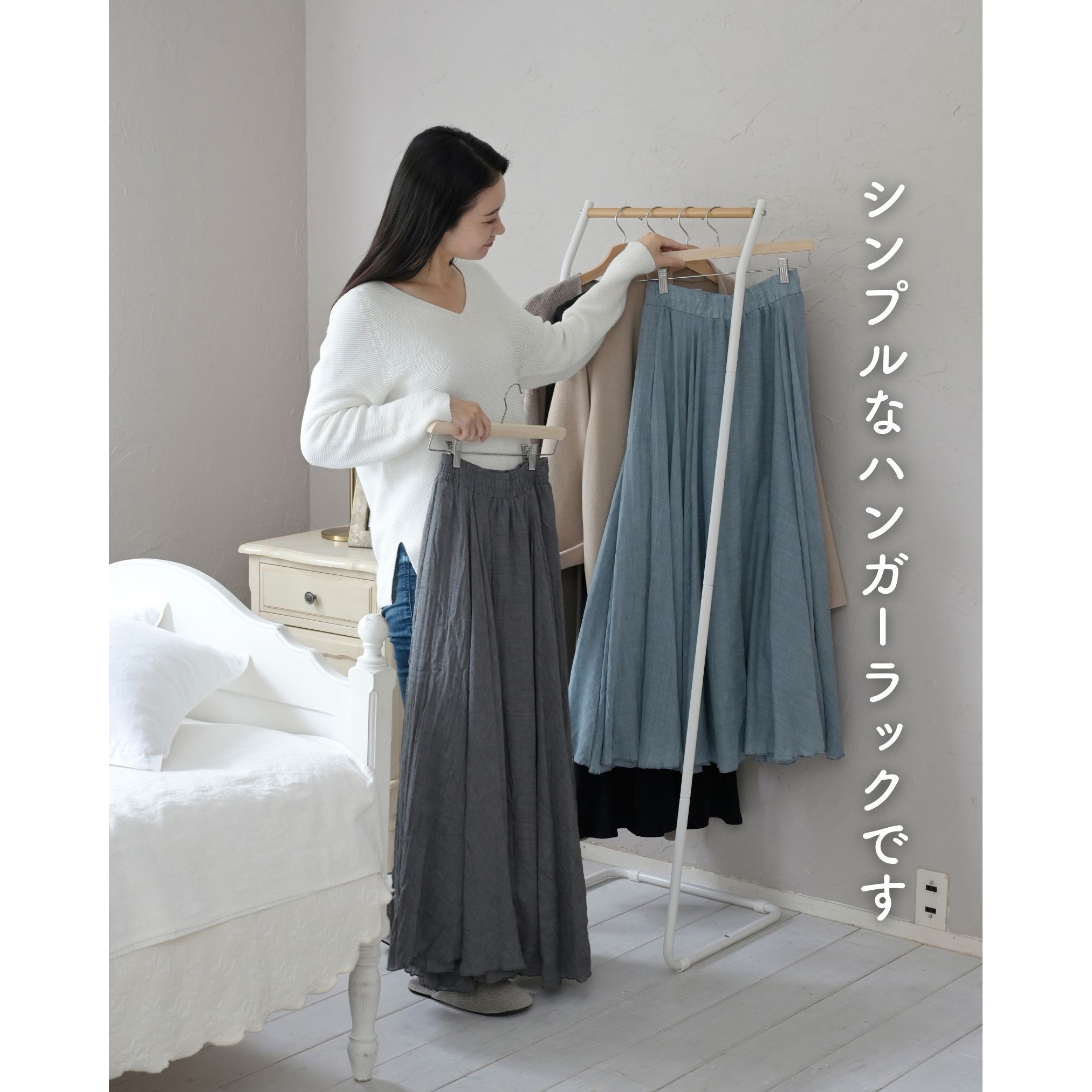 BLH-S(MGG) ハンガーラック YAMAZEN(山善) グレージュ色 【通販