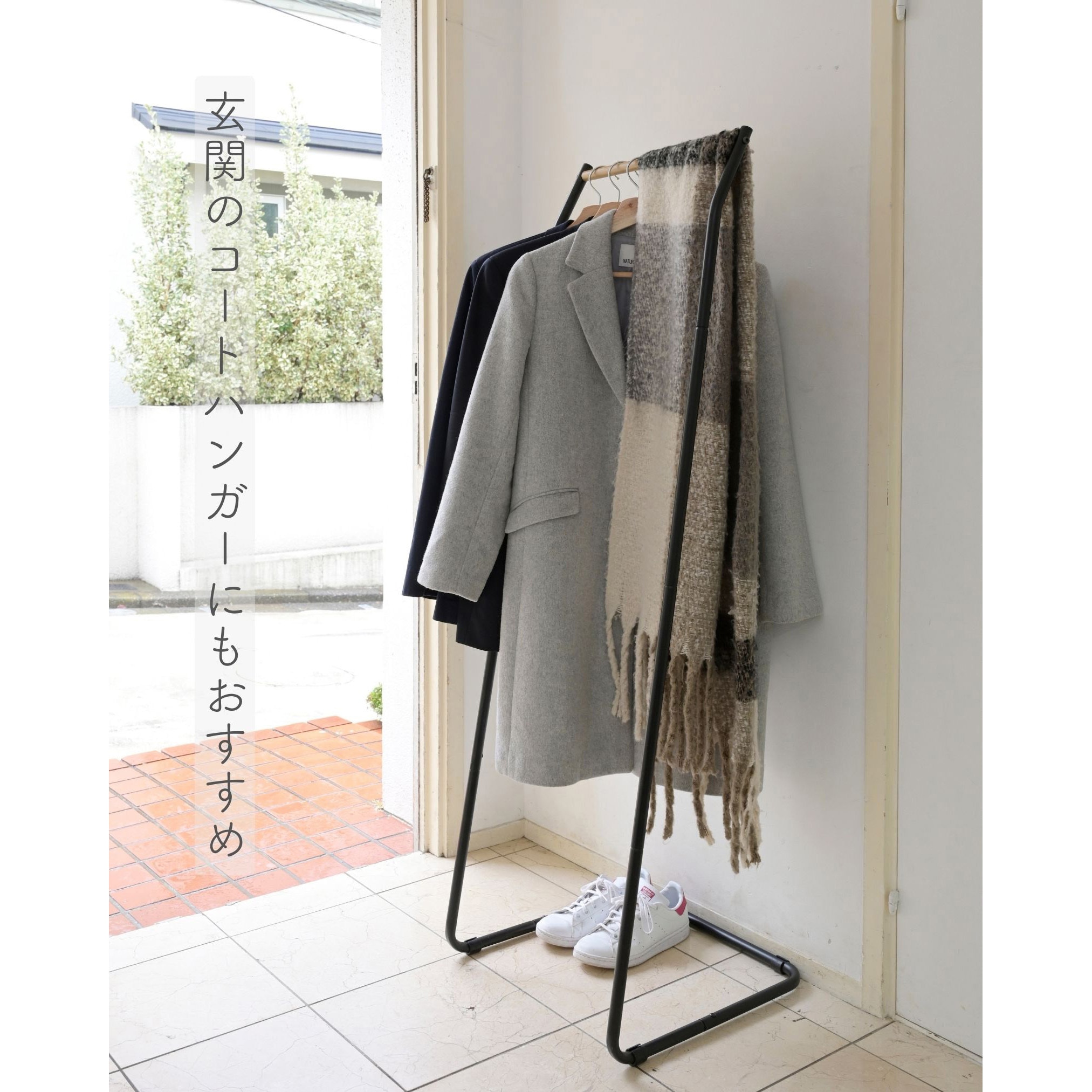 BLH-S(MGG) ハンガーラック YAMAZEN(山善) グレージュ色 【通販