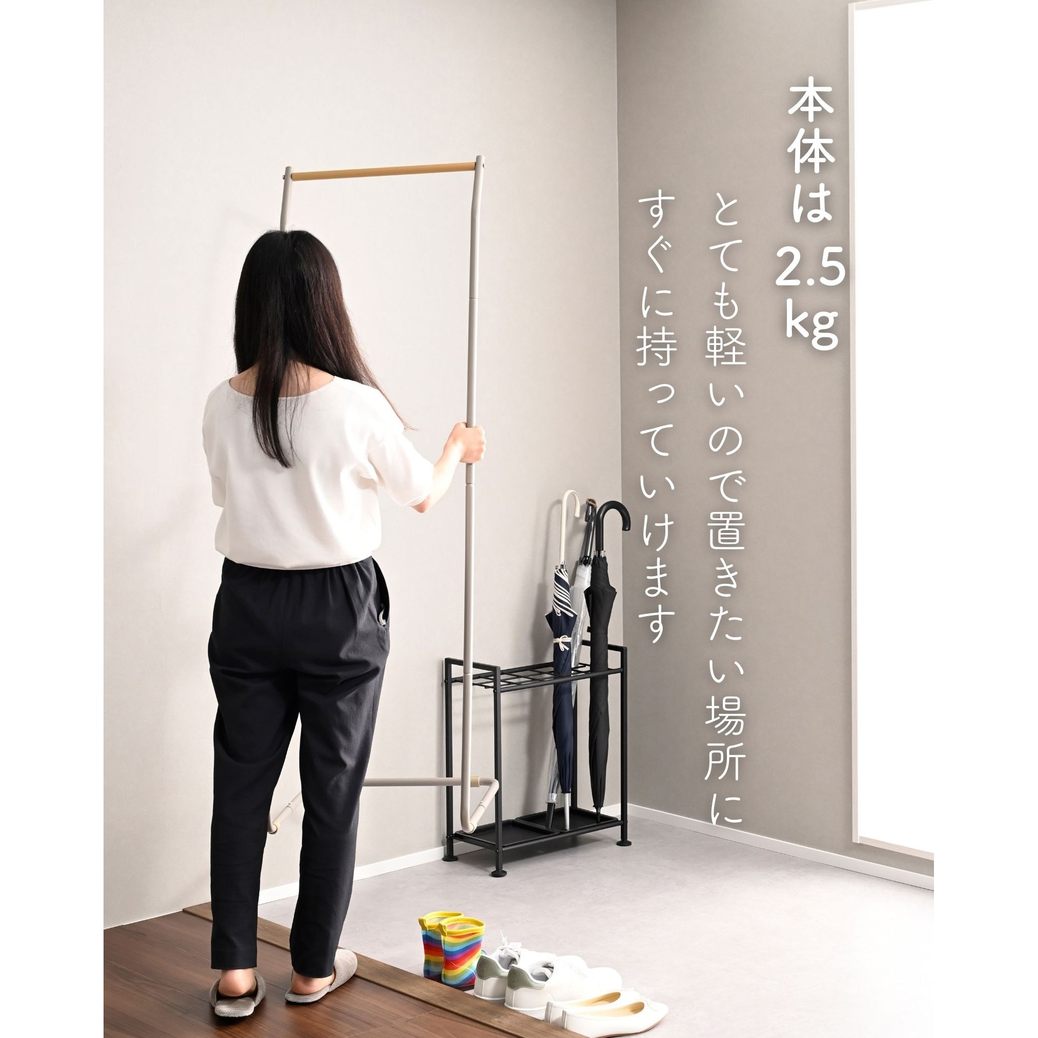 BLH-S(MGG) ハンガーラック YAMAZEN(山善) グレージュ色 【通販 BLH-S(MGG) ハンガーラック YAMAZEN(山善) グレージュ色 【通販