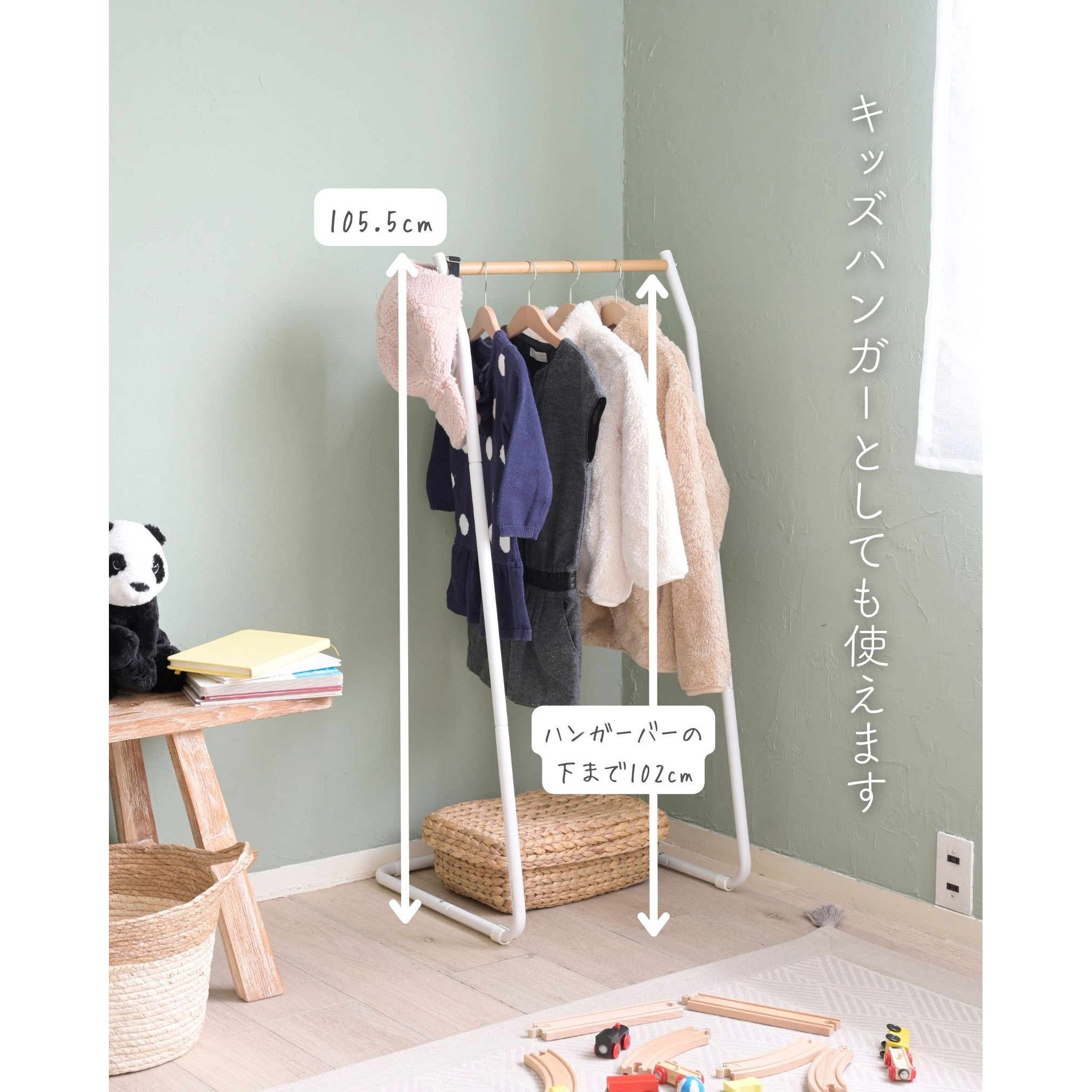 BLH-S(MGG) ハンガーラック YAMAZEN(山善) グレージュ色 【通販