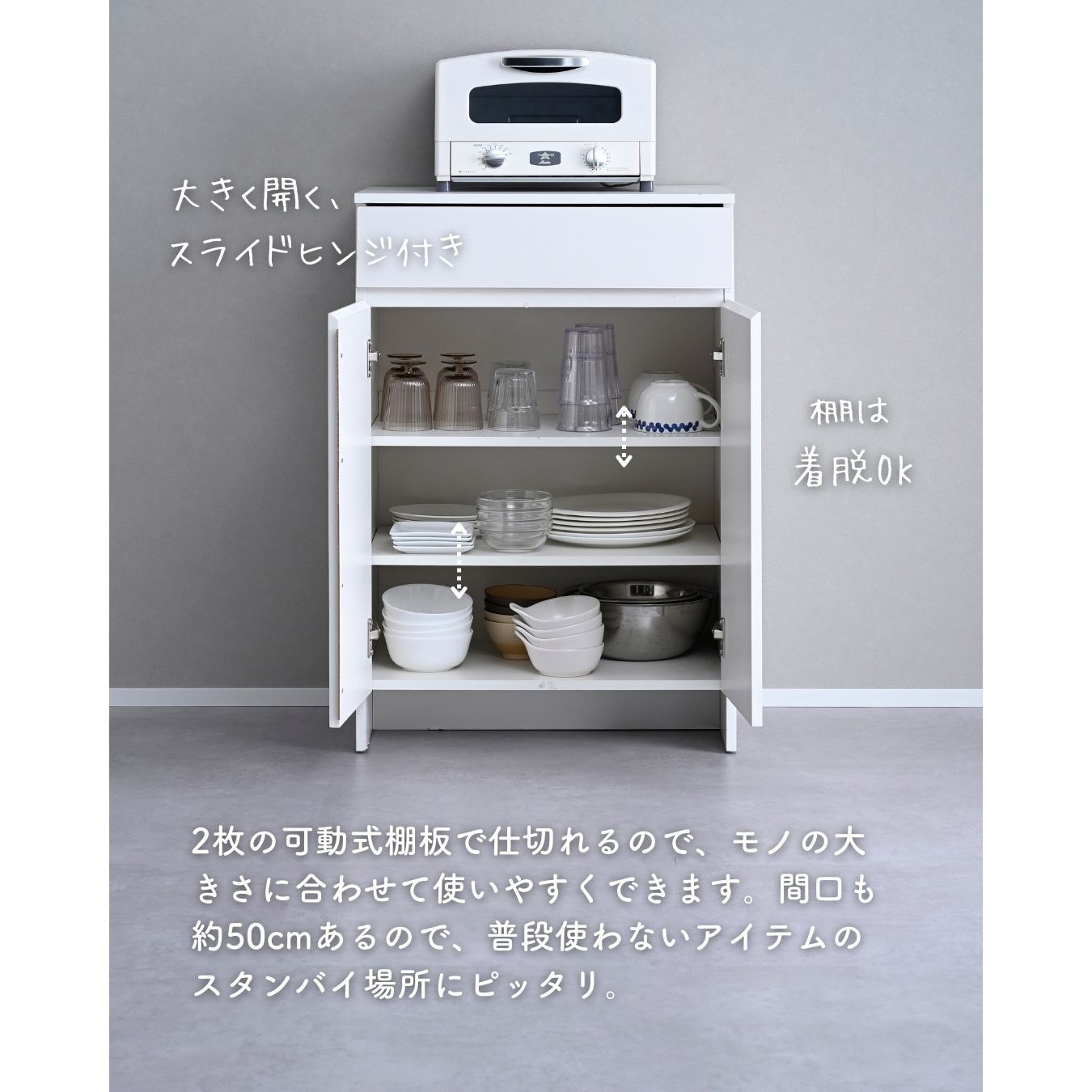 FKC-DR(COK) キッチンカウンター キッチンラック キャビネット 食器棚