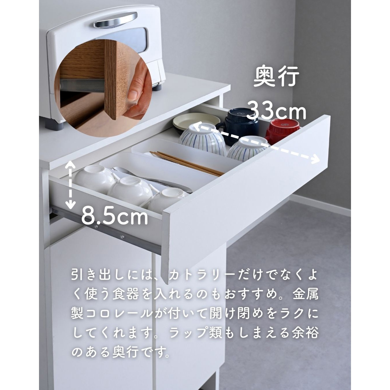 FKC-DR(COK) キッチンカウンター キッチンラック キャビネット 食器棚
