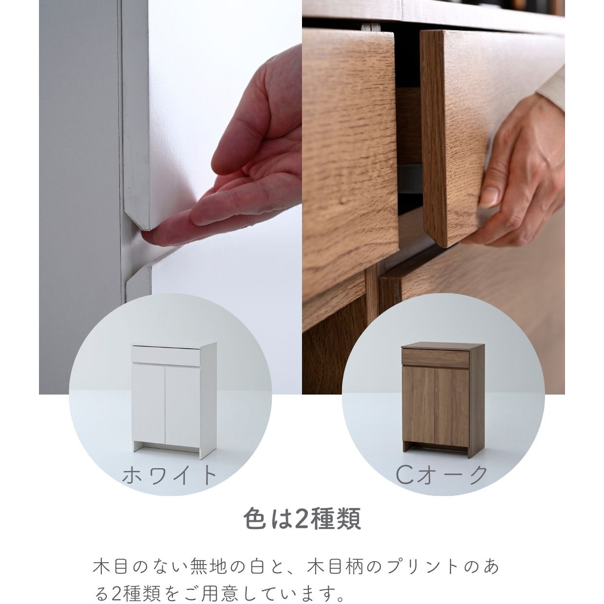 FKC-DR(WH) キッチンカウンター キッチンラック キャビネット 食器棚