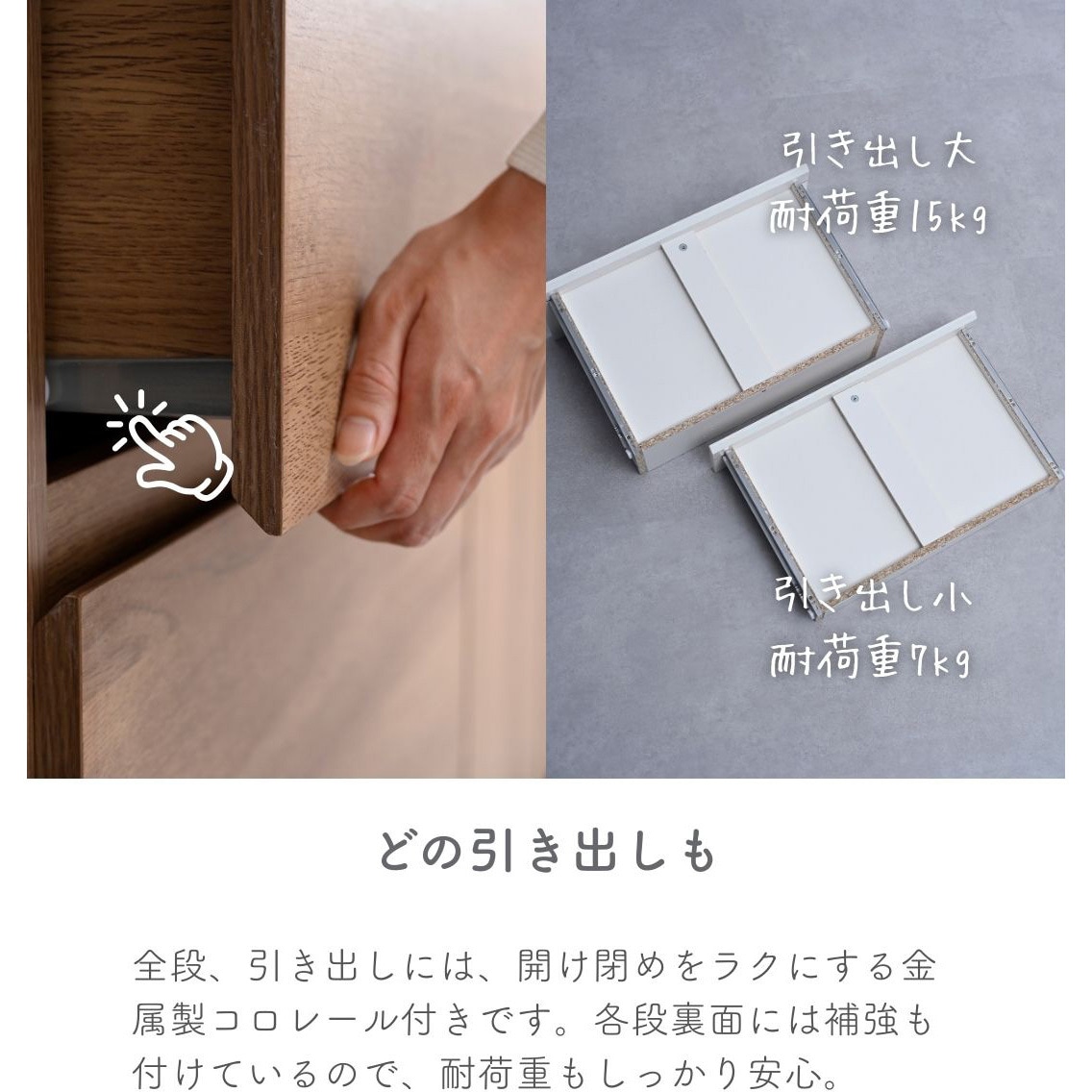 FKC-DW(COK) キッチンカウンター キッチンラック 引き出し 食器棚